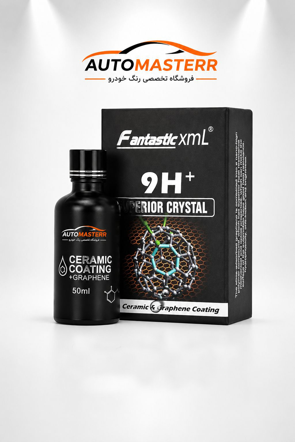 سرامیک فنتستیک گرافین 9h
