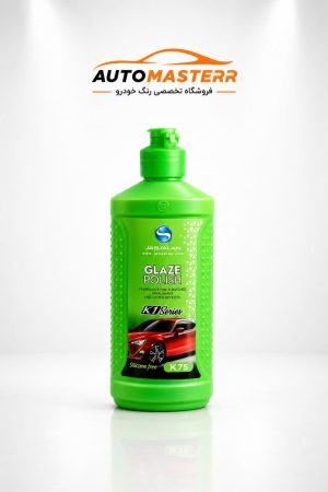 k75 کوچک